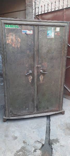 iron Cabinet