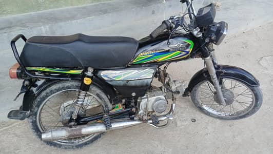 superstar 2022 engine sealed