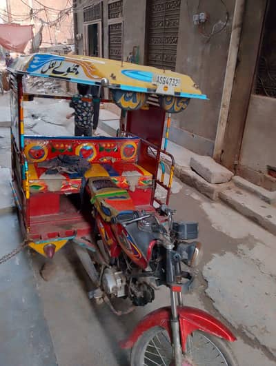 rickshaw