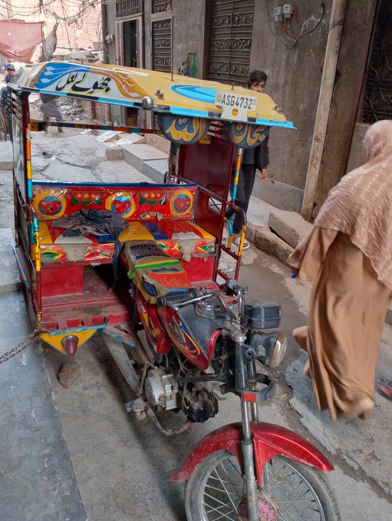 rickshaw 7