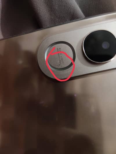 vivo v50 lite 8/128 .