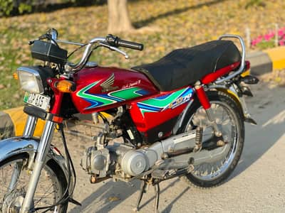 Cd 70 2018 model total original