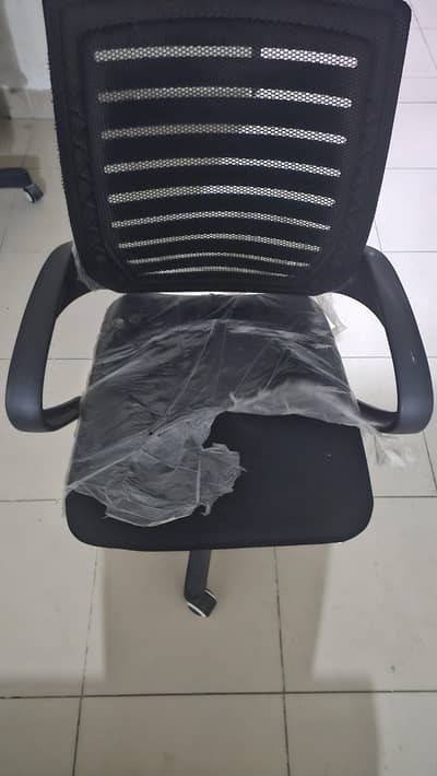 Office chair New