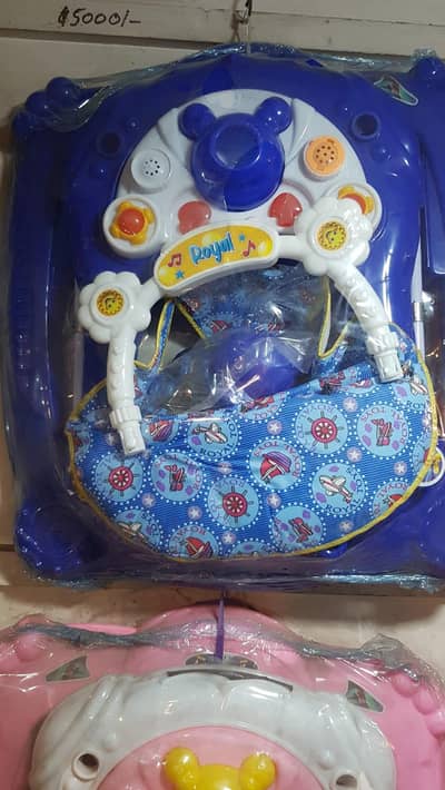 Baby Walker