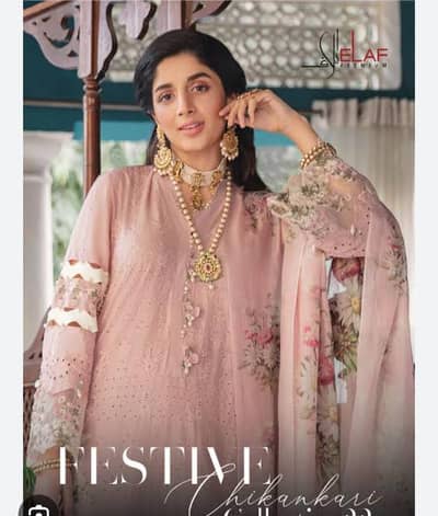 Elaf chickenkaari 4 pc dress