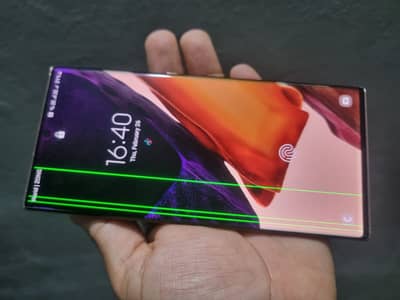 Samsung Mobile Note 20 Ultra