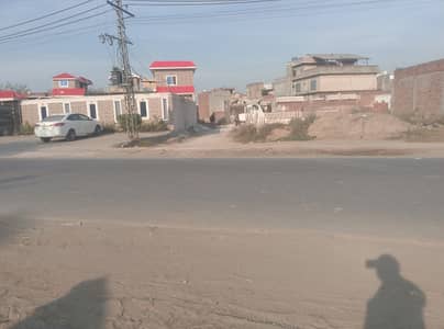 5 Marla sami commercial plot near Ferozepur road gajjumate and back side New defence road and few steps from 200ft road kahna nau Lahore