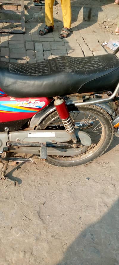 Road Prince 2023 Model