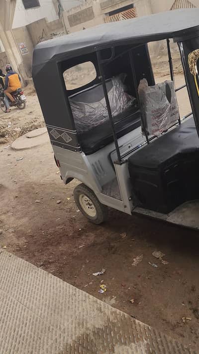 sazgar 2025 last month