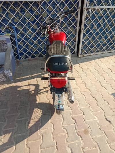 nited 70 – Excellent Condition | Economical & Reliable Ride