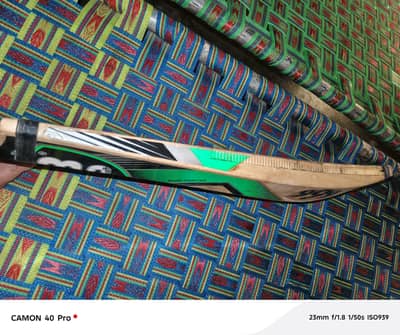 Hard ball bat for sell