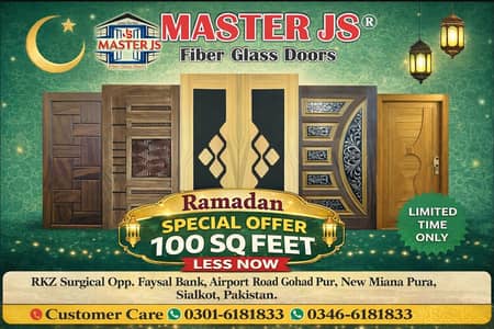 Fiber doors | Wood doors | PVC Doors | WPC Doors | Water proof Doors