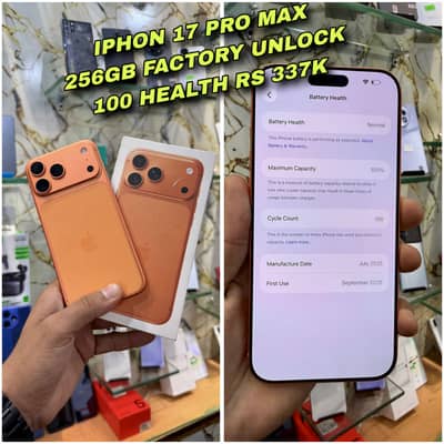iphon 17 pro Max