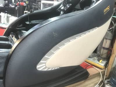 Message chair zero galaxy’s