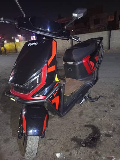 ever Scott model 2026.03011463266