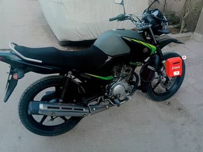 Yamaha YBR 125G 2025