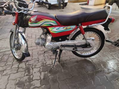 2023 Model CD All ok Totally genuine Engine 100% complete papers