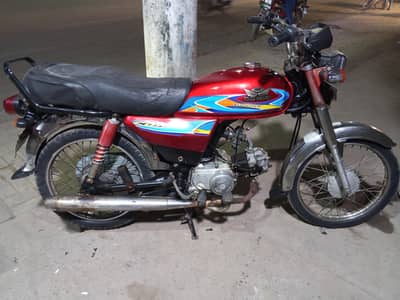 road Prince CD 70 03060445816 Kafi jaaneman biometric letter ghuma