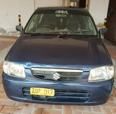 Suzuki Alto vxr bumper to bumper original nagina bulbul ka baccha 100%