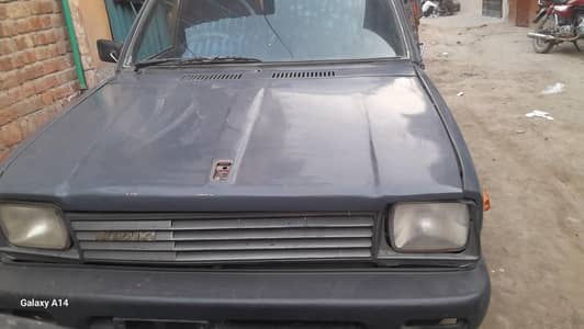 Suzuki FX Original Book File