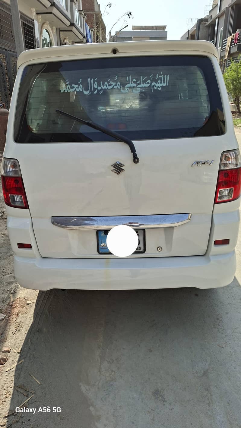 APV GLX 2