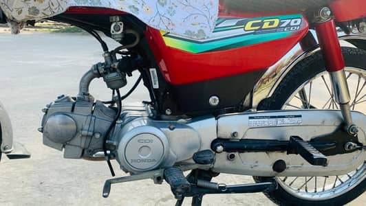 Honda CD70