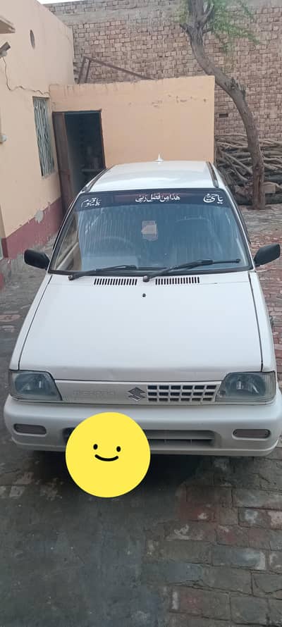 Mehran VXR Urgent Sale