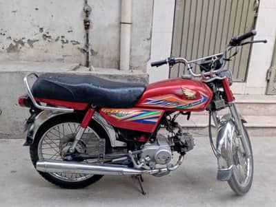 HONDA CD 70CC 2020