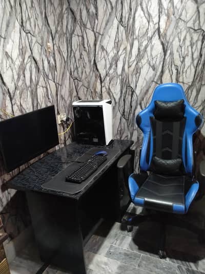 Gameig chair