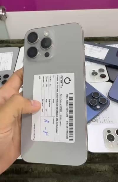 IP15 PM in Good Price