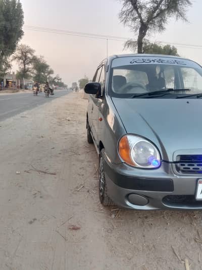 Entique Sentro own our Name 2006 Model