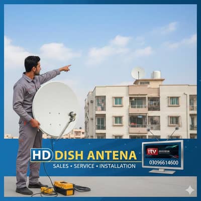 HD dish antenna sell service installation tv 03096614600