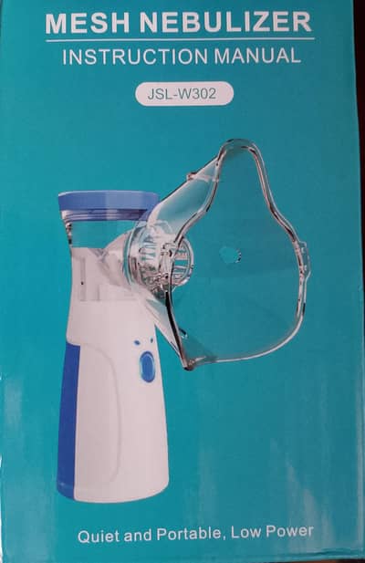 Kids Nubelizer New for home care