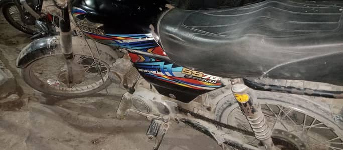 super star CD 70 urgent for sell