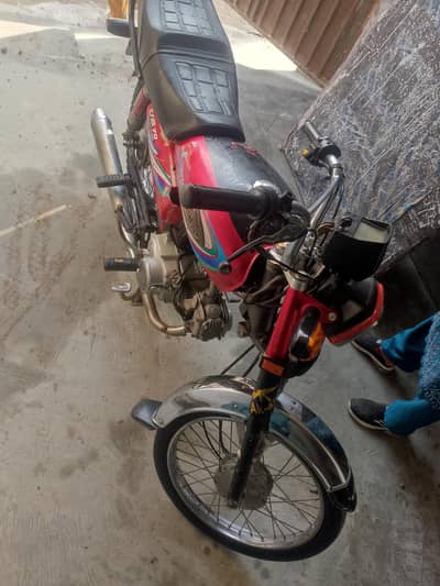 Lahore sadrah mor racna tawon kala sah Kako tol palzah