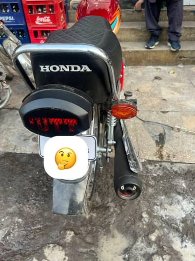 Honda CG 125 2025/2026 mobel