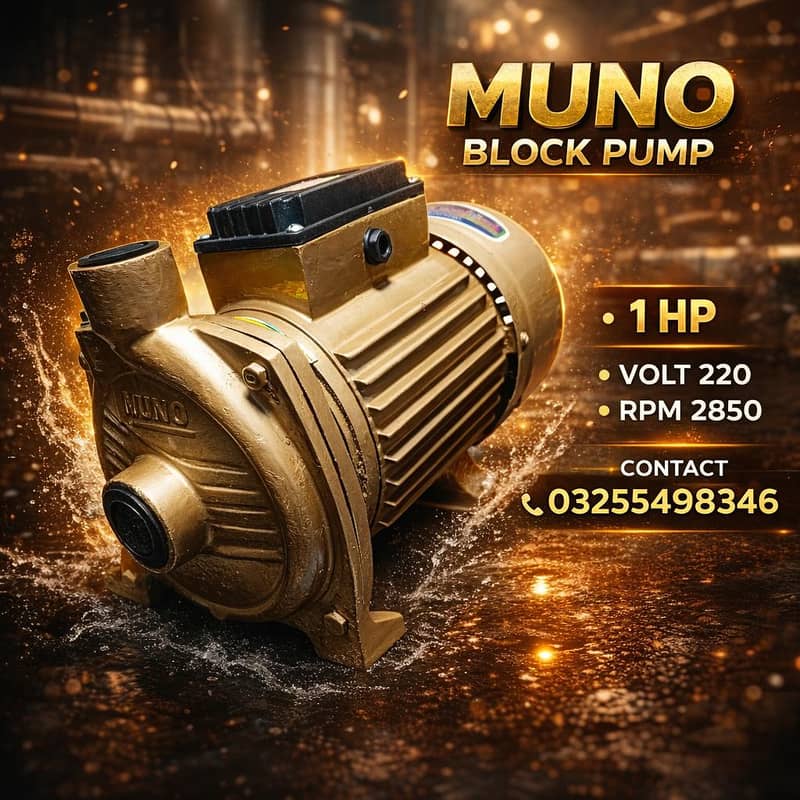 Muno block pump 1