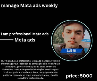 Mata ads manage weekly bass