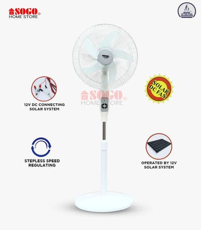 sogo 12 volt fan
