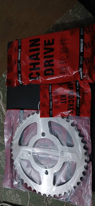 Chain grari set yamaha ybr