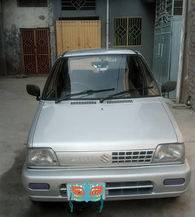 Mehran