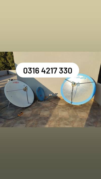 Dish Antenna For Sell  0316 4217330