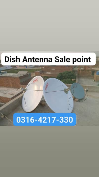 Dish Antenna For Sell   0316 4217330