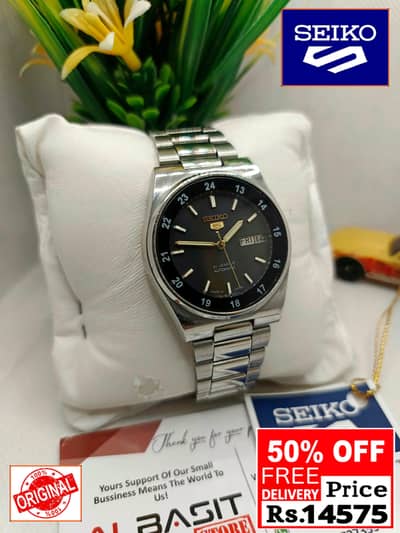 Seiko 5 Citizen Orient Automatic Pre-Owned watch Japan 03161737353