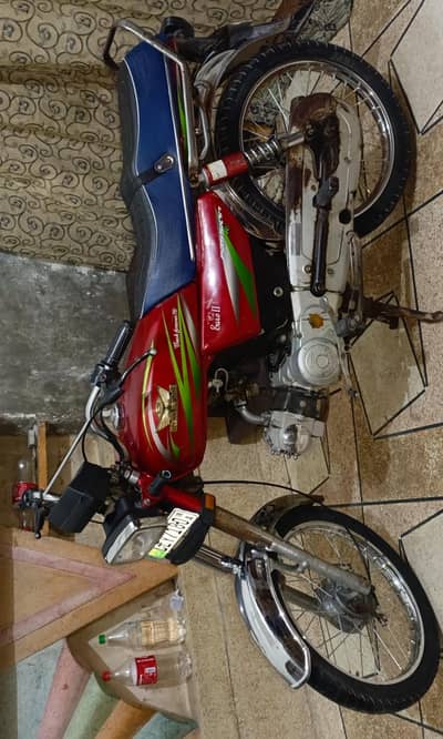 road prince total genuine 2015