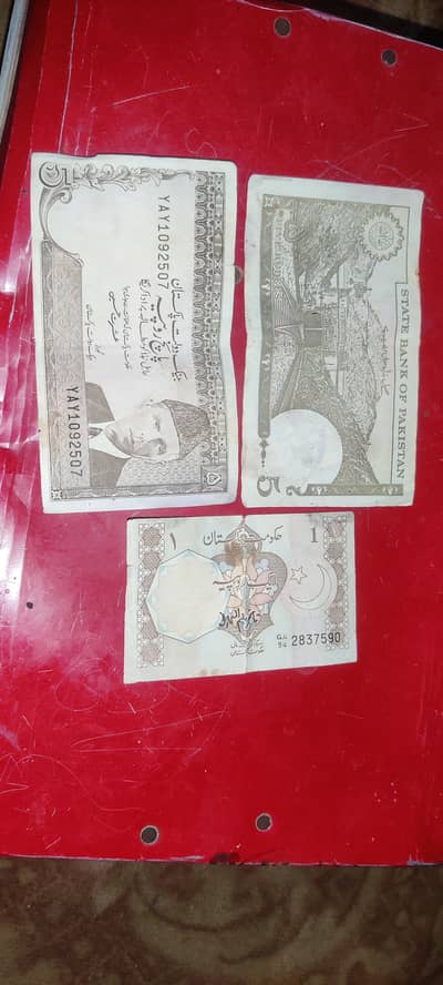 Old currency
