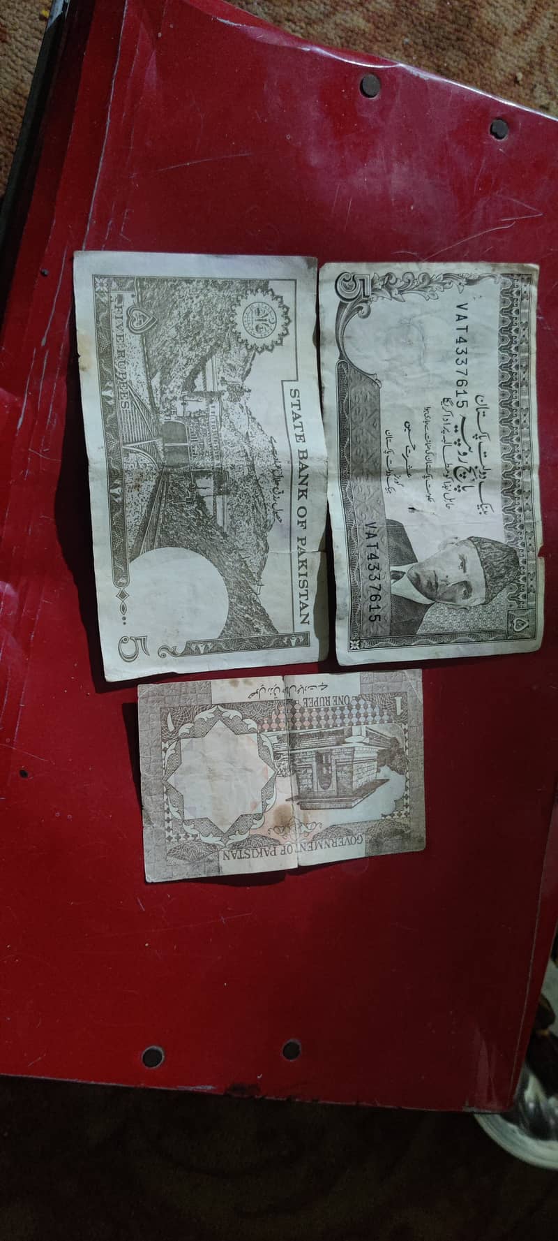 Old currency 1