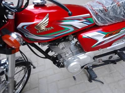 Honda 125 Hyderabad number 23 model