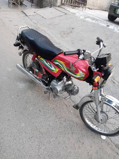 CD 70 2023 MODEL FIRST OWNER