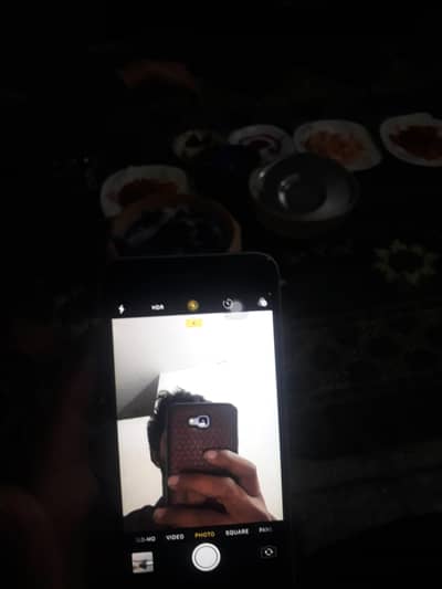 koi falt ni
